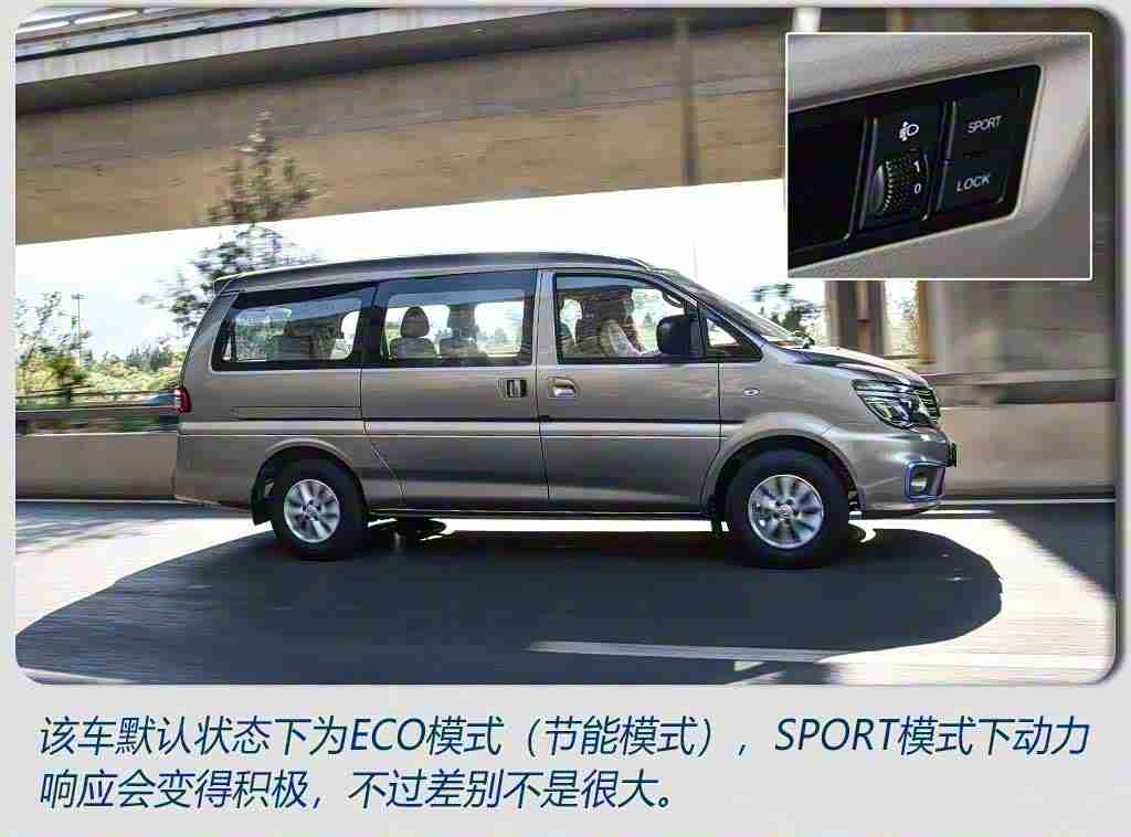 男插女软件:智能科技助力出行,汽车应用“男插女”引领驾驶新潮流-1