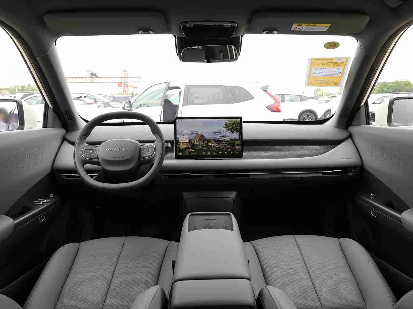 中国少妇:“时尚魅力,安全可靠,尽在少妇心选汽车盛宴”-3