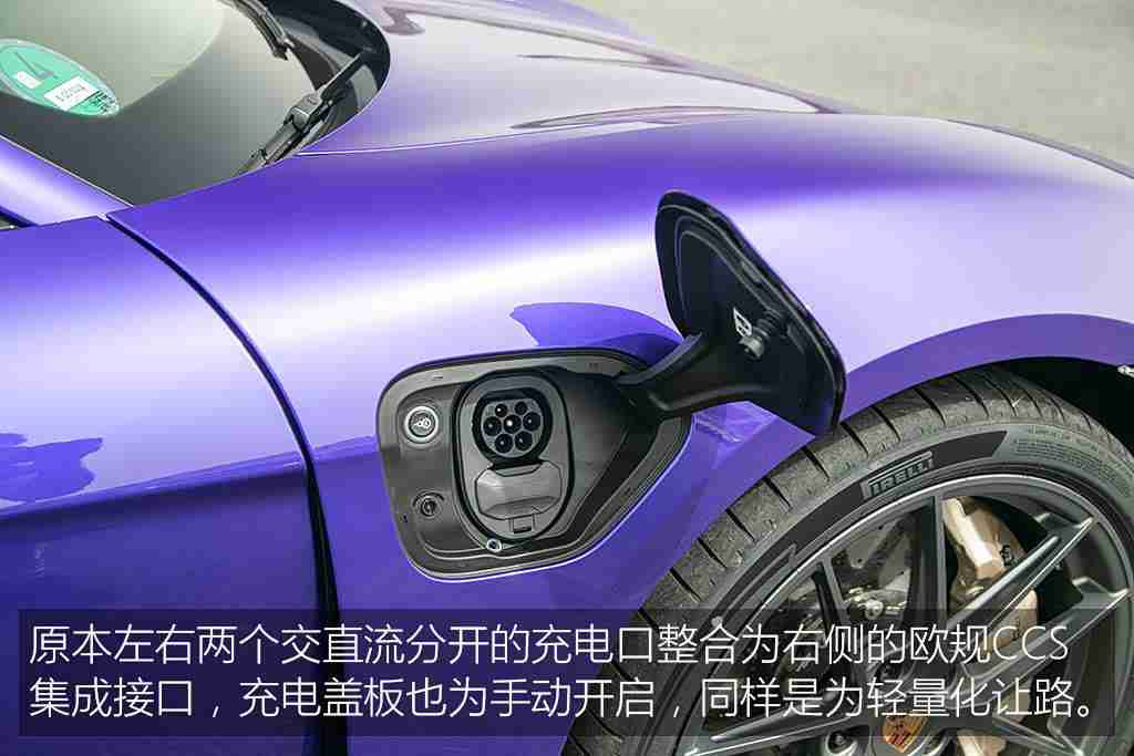 成人A∨：智驾未来，安全无忧，创新之星引领出行新境界-1