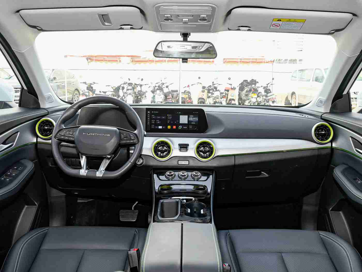 中国十大黄色软件：汽车行业面临安全挑战：车载系统漏洞与隐私威胁亟待解决-5