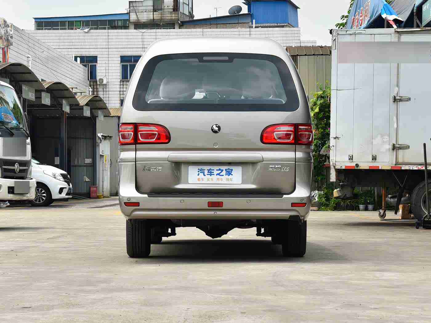 国产乱视频：国产汽车品质引发热议：揭秘“乱象”背后，车企积极应对挑战-3