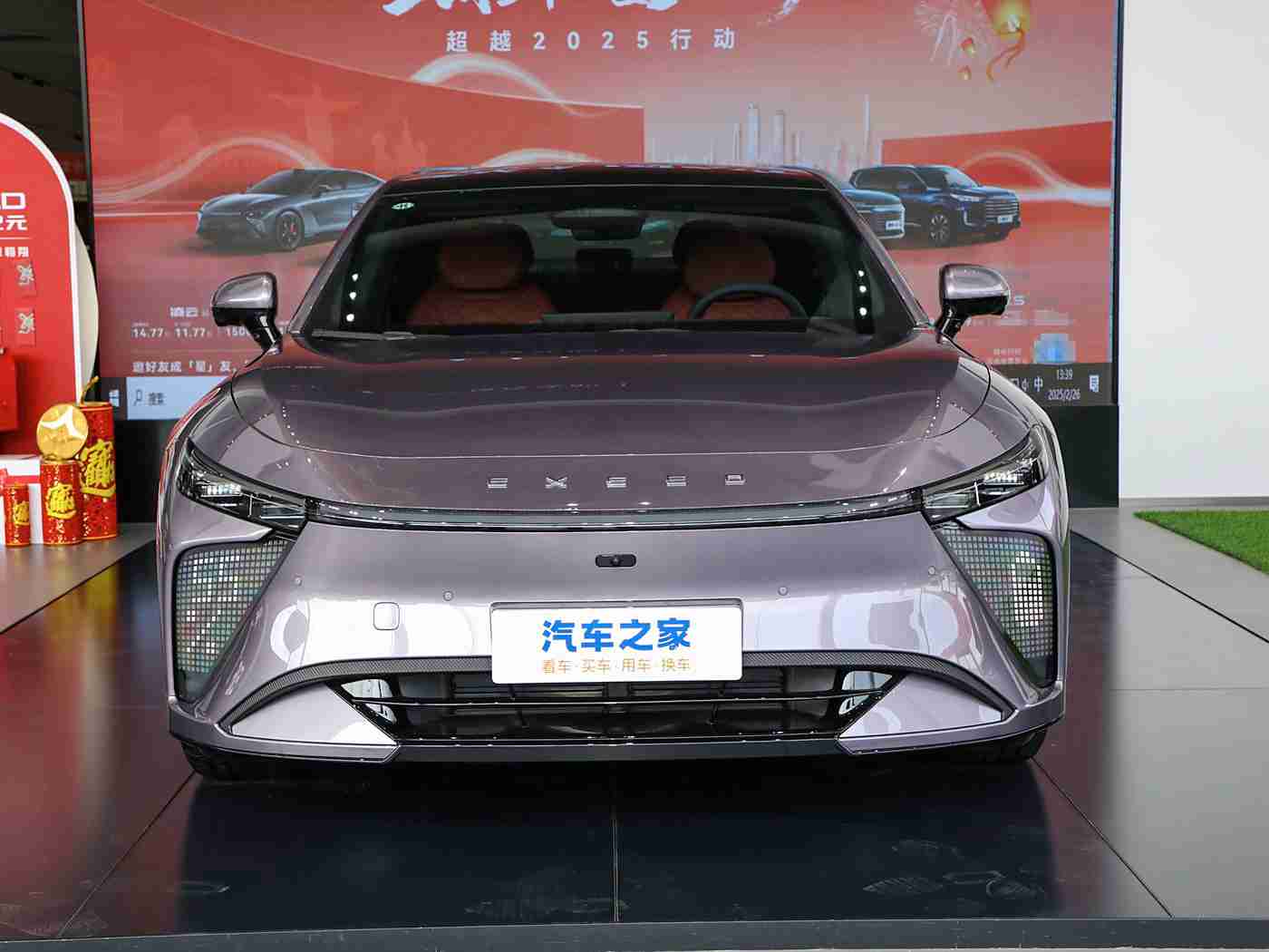 打扑克又喊又叫的软件：智能语音互动，驾驶娱乐新体验：汽车行业变革中的“语音打牌神器”亮相-4