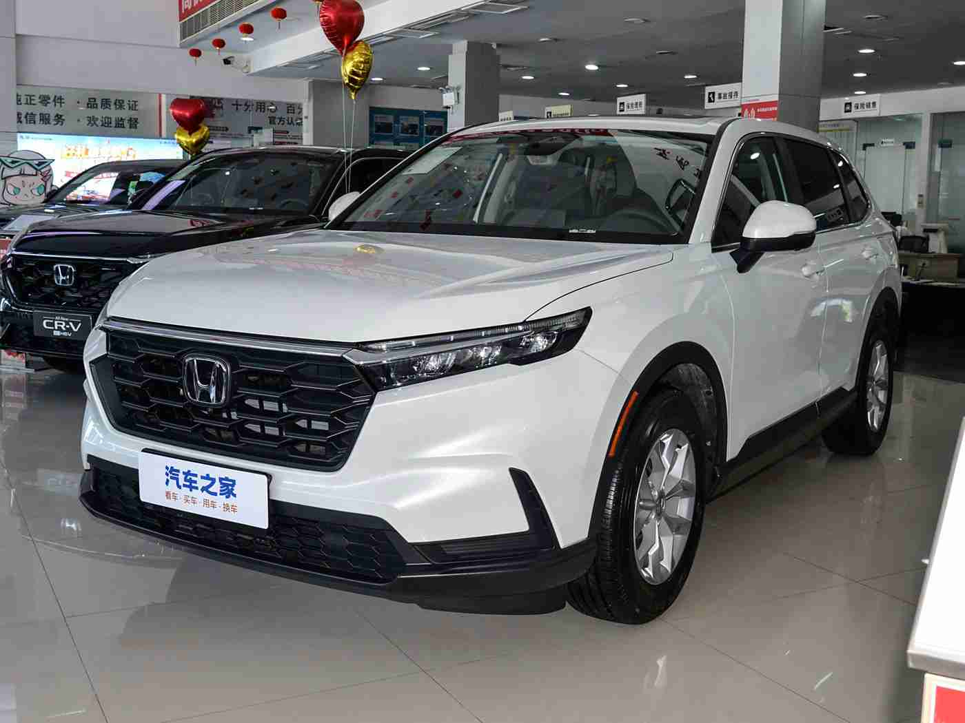 软件网站下载3.0.3破解版：驾驭新潮，智享无忧——汽车生活助手，一“键”破解！-3