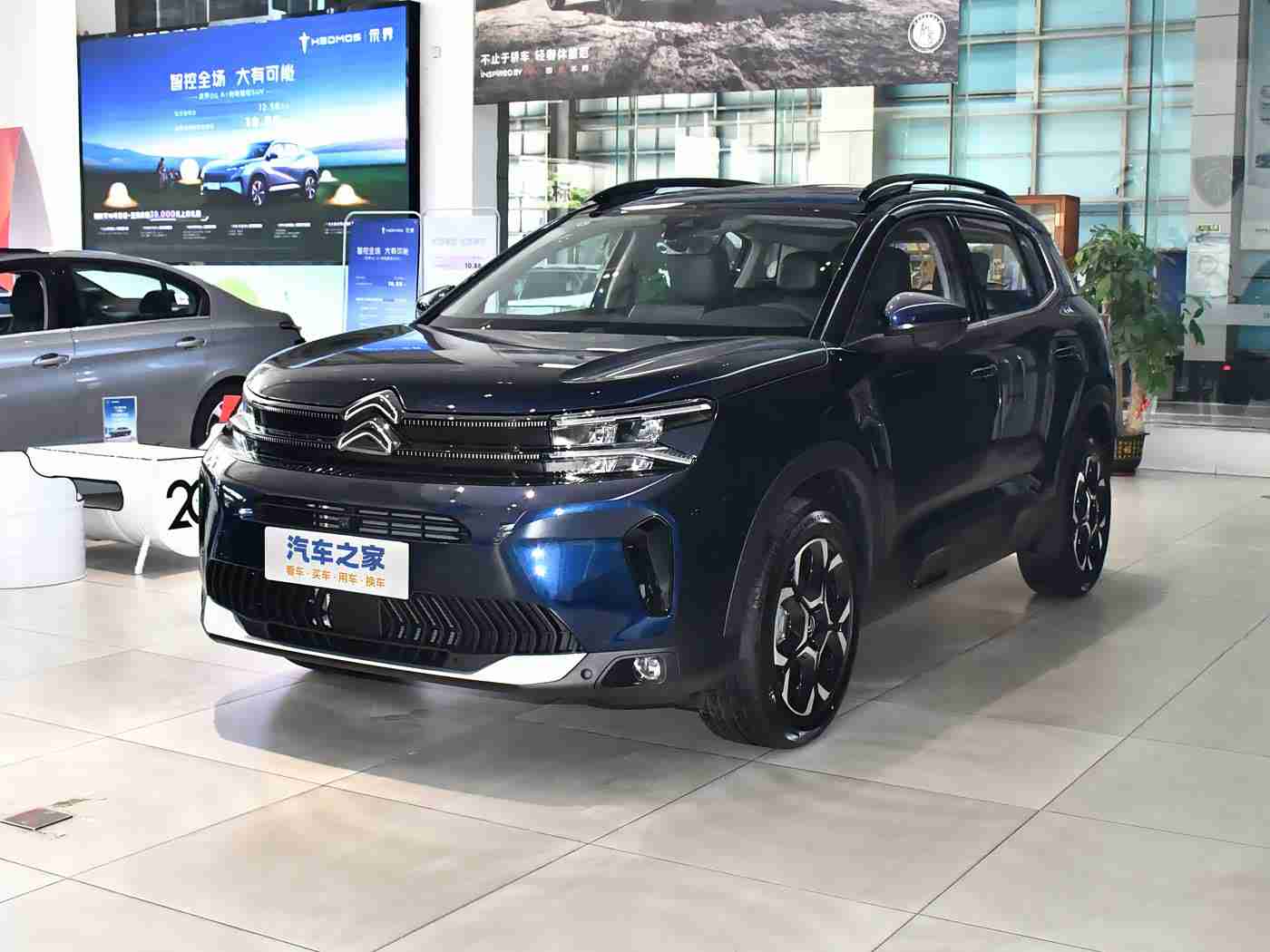 黄色软件APP下载3.0.3免费大全装扮2019：智能导航赋能，个性化定制来袭：探索全新汽车生活体验-1