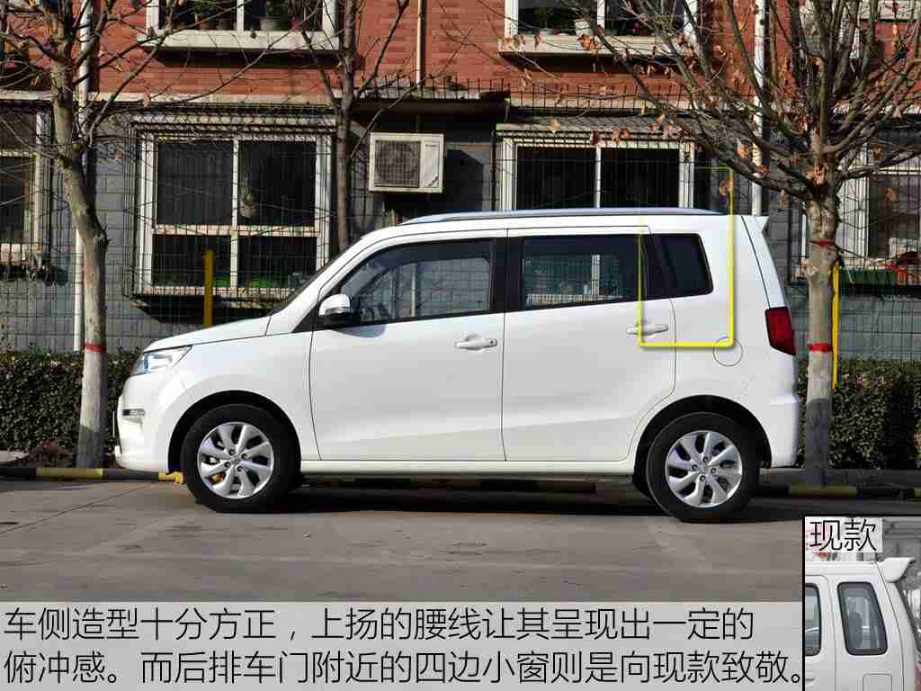 黄色软件2.0：“创新驱动未来，智能驾驶新篇章：揭秘引领行业变革的智能辅助系统”-2