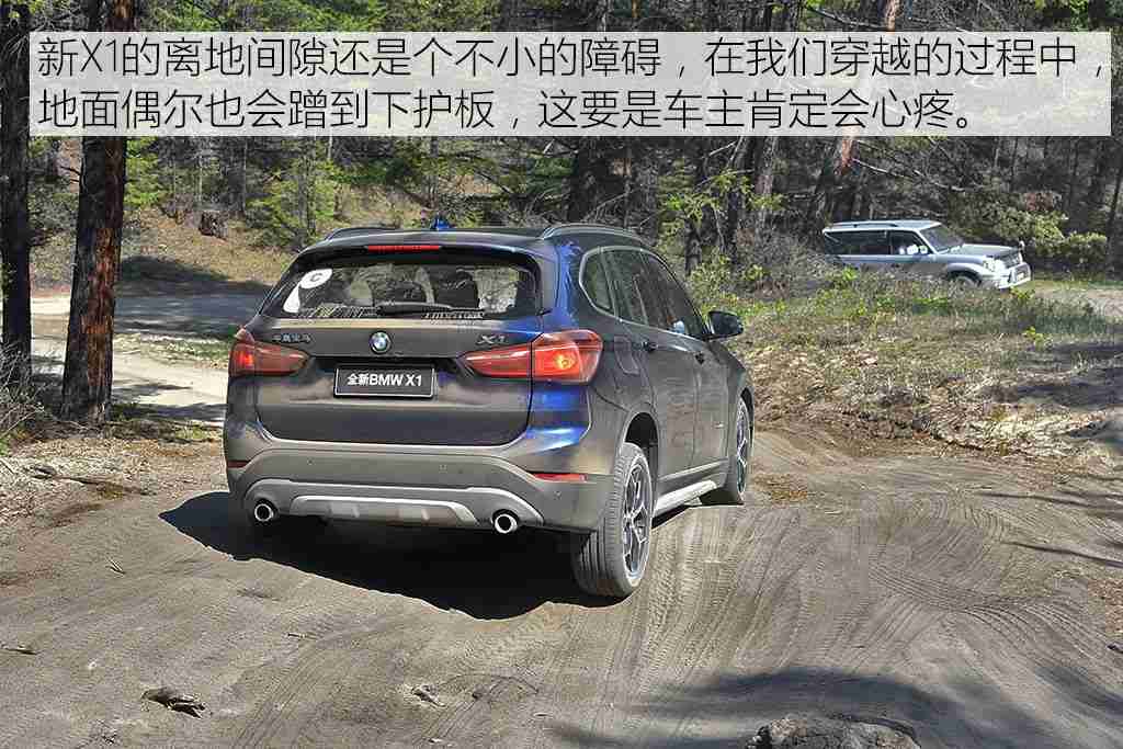 打扑克剧烈运动：“创新体验，身心兼顾：扑克元素汽车引领驾驶新潮流”-3