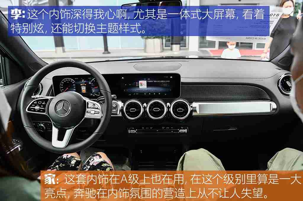 国产吃瓜爆料:设计创新,性能卓越,智能升级,国产新车型引领未来驾驶潮流-4