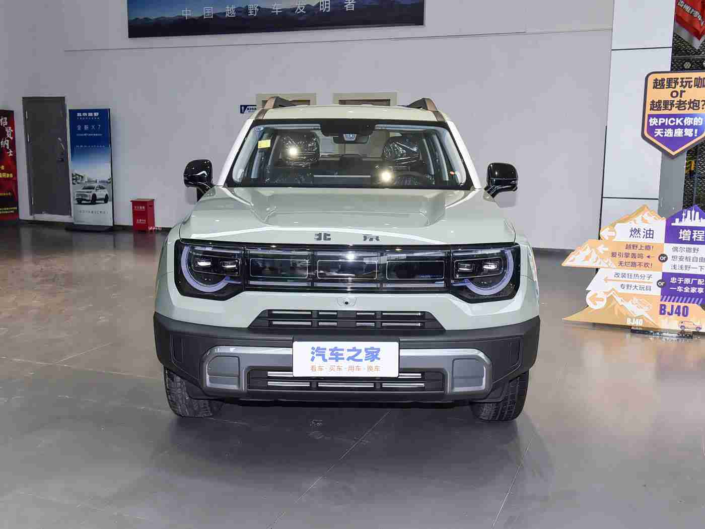 黄色软件app下载3.0.3免费OPPO版大全装扮2023：OPPO全新汽车资讯平台亮相，一站式服务打造个性化专属用车体验-1