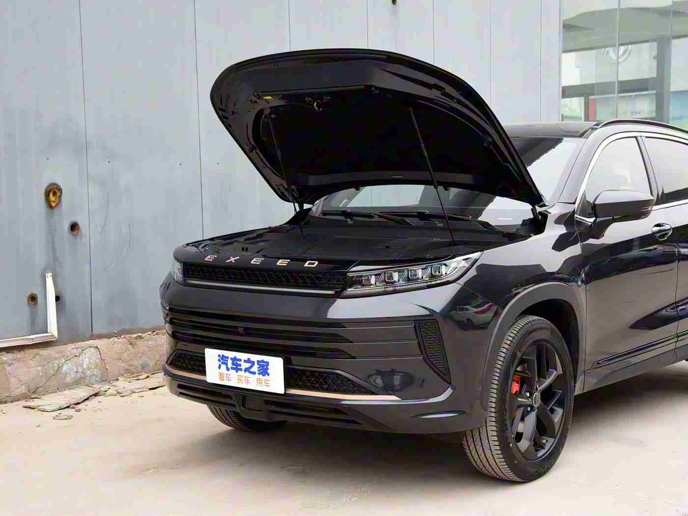 怎么下载黄色软件？：智能驾驶新挑战：车载软件安全下载指南，远离不良信息风险-1