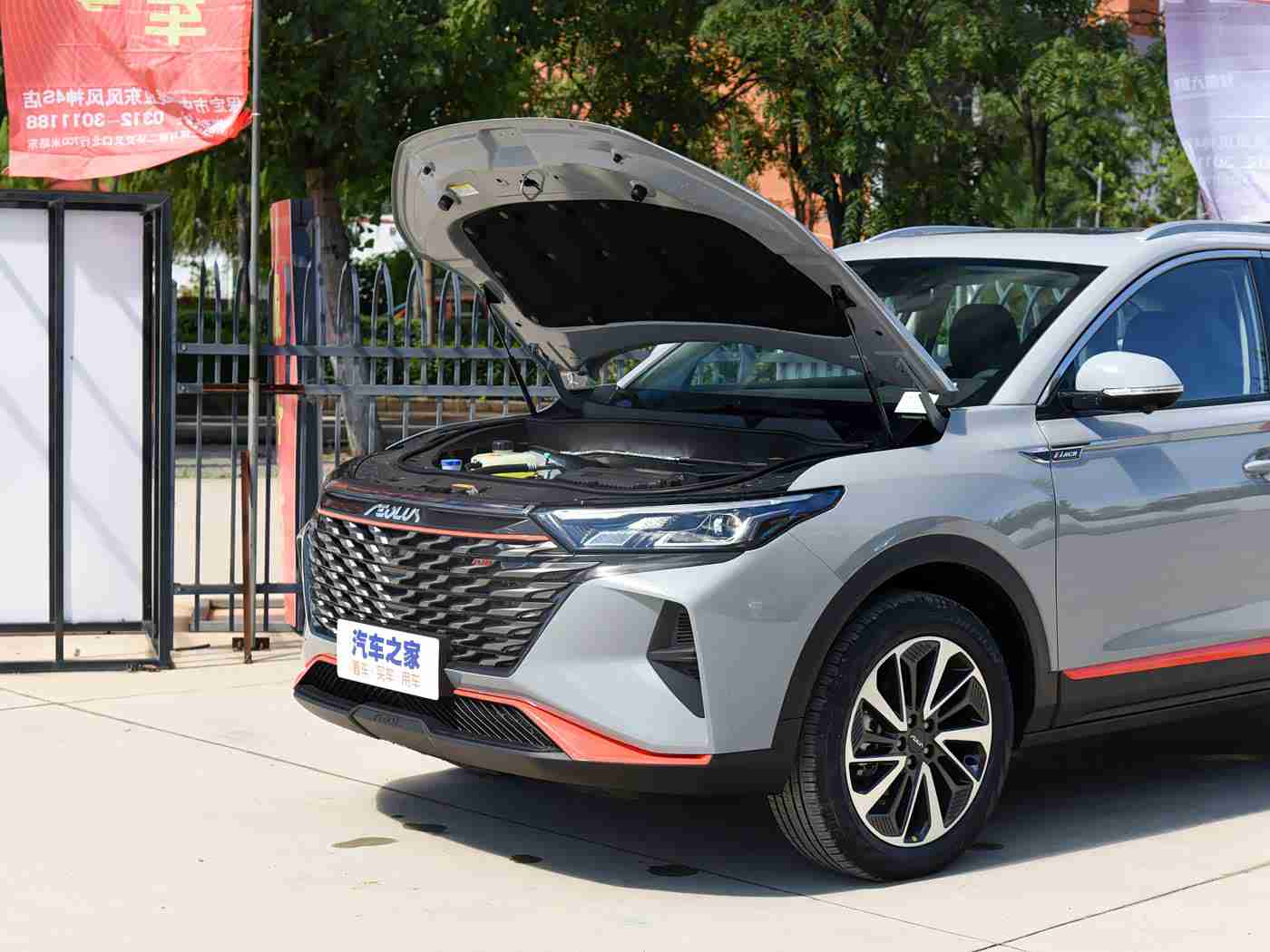 美女裸体软件：语音助手领航，个性化定制颠覆驾驶新境界-3