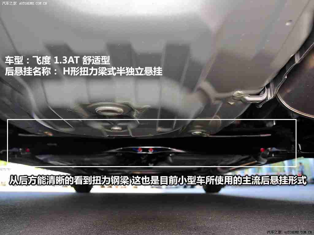 51国精产品一区二区三区：国品崛起，智领全球，品质新篇，驰骋未来-2