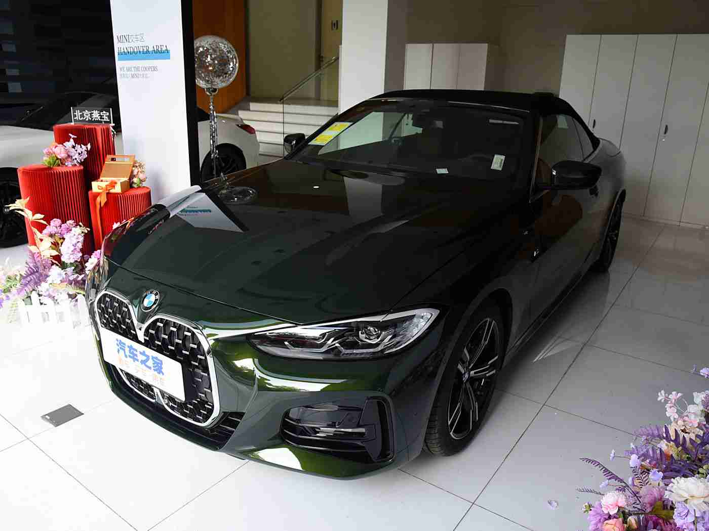 好色先生网站:时尚动力盛宴,智能驾驶新篇,未来汽车潮流先锋亮相-1