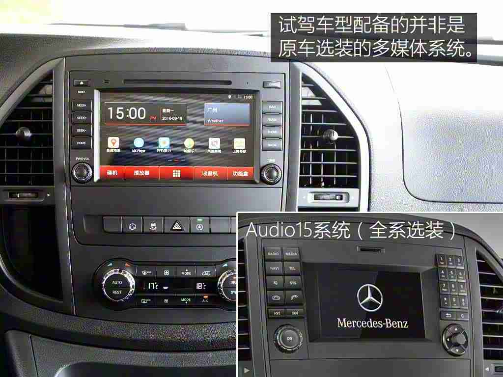 极品虎白一线天馒头粉：汽车动力新突破，馒头原料添加剂助绿色出行体验升级-1