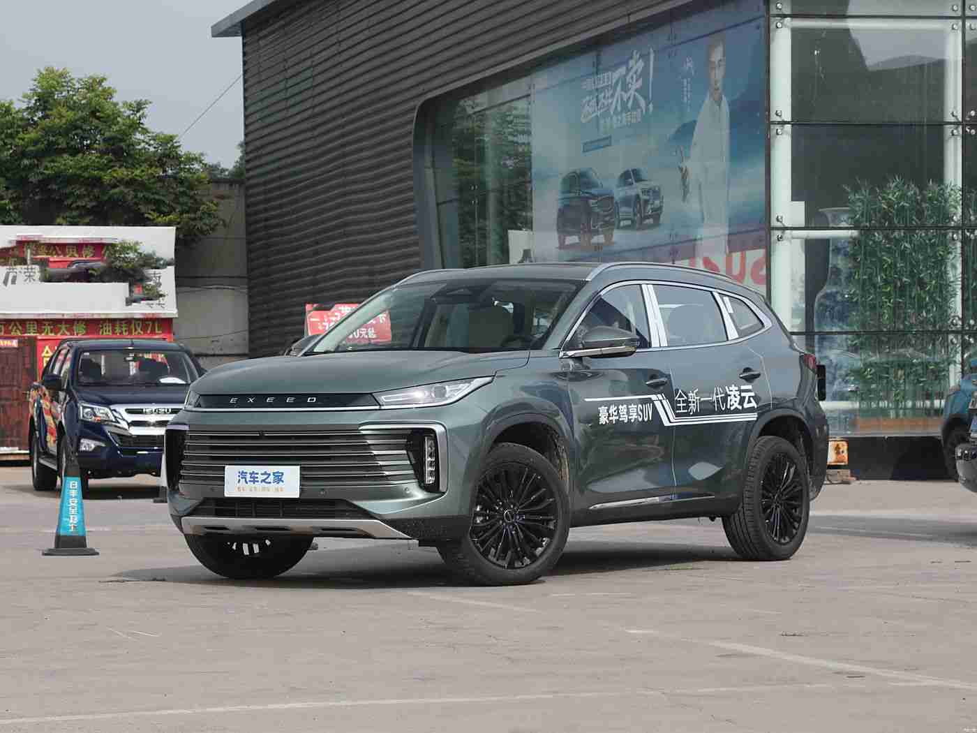 色综合综合色：创新色彩设计引领潮流，“色综合”车型惊艳登场，市场前景备受期待-3