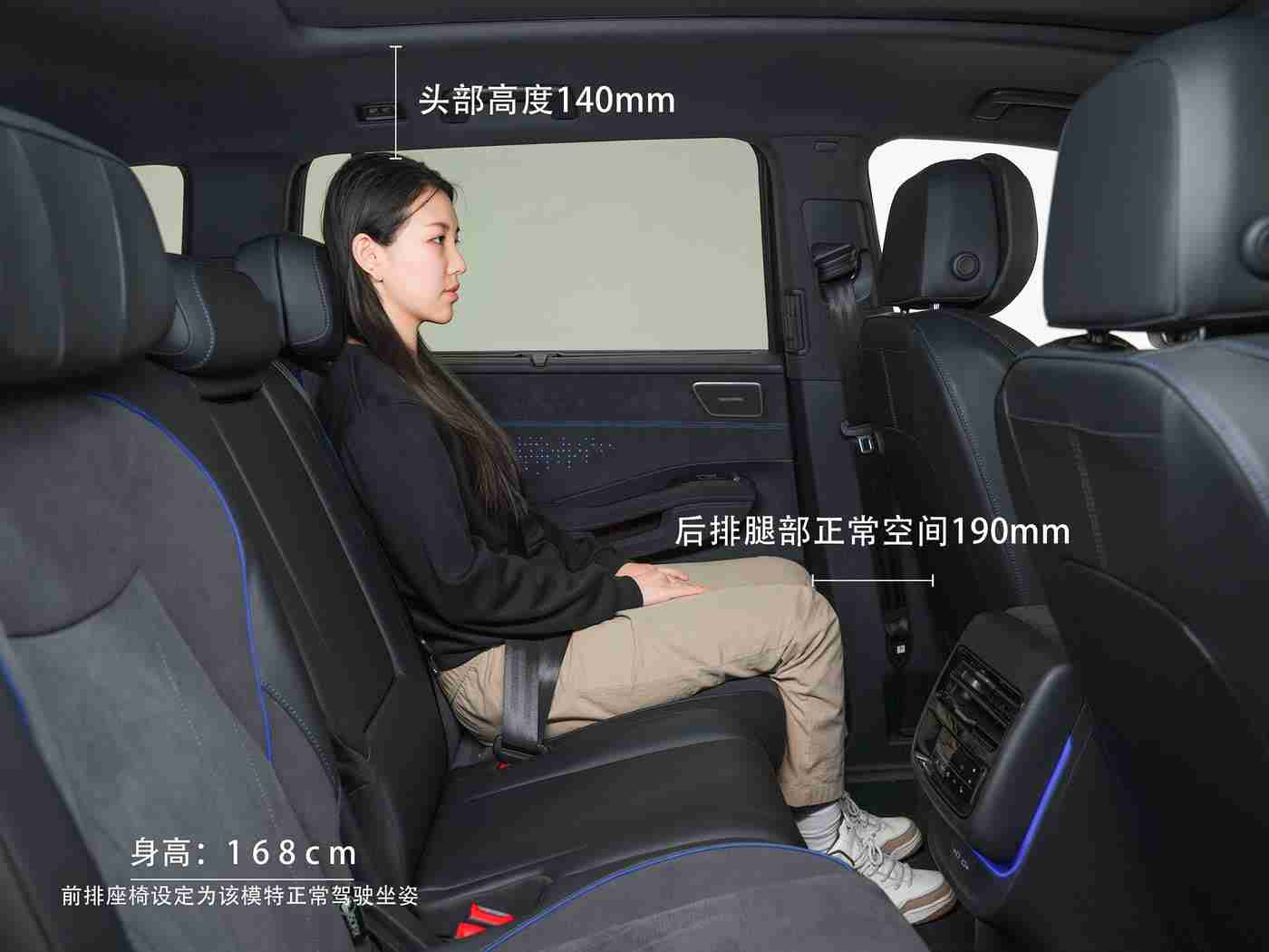 国产成人色播：国产新锐领航，科技赋能，智能豪华座驾引发市场瞩目-1