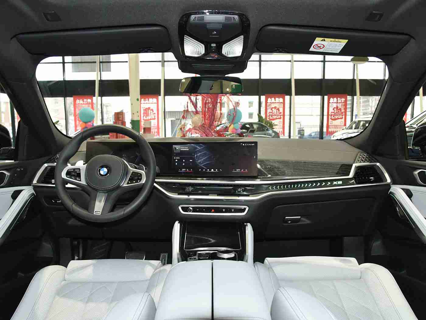 第五人格杰园r18车不适请退：悬挂革新，舒适驾乘，重塑高端汽车新标准-1