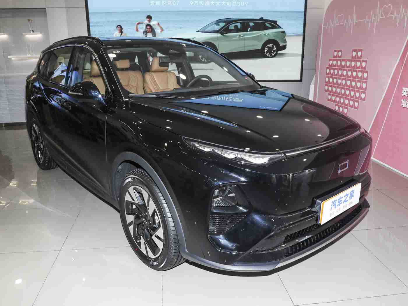 18岁以下禁用APP:智能驾驶新规显担当,未成年人驾驶安全再升级,智能助手APP保驾护航-1