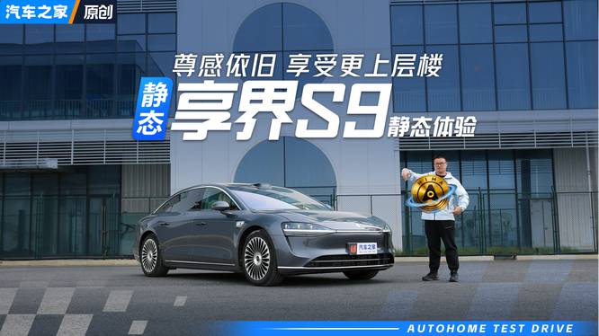 国产α片：国产α片热销：高性能、亲民价，引领汽车市场新潮流-4