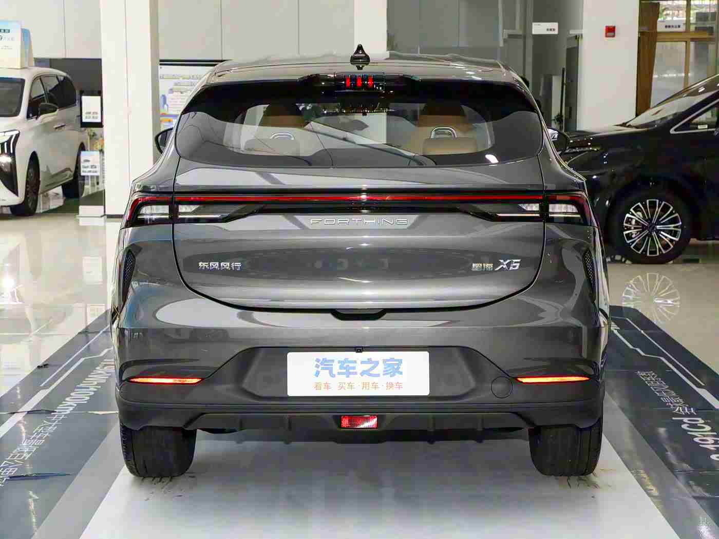 男女搞基app：汽车定制新潮流，个性化应用引领汽车生活变革-4