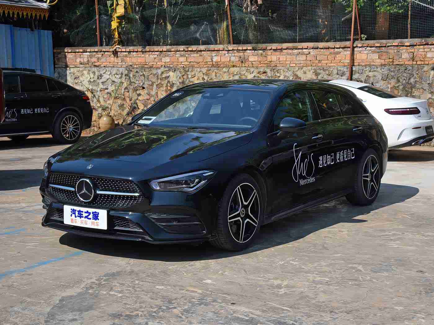 黄色软件下载3.0.3免费安装最新版：智能驾驭新纪元，汽车软件焕新升级，便捷出行未来已来-1