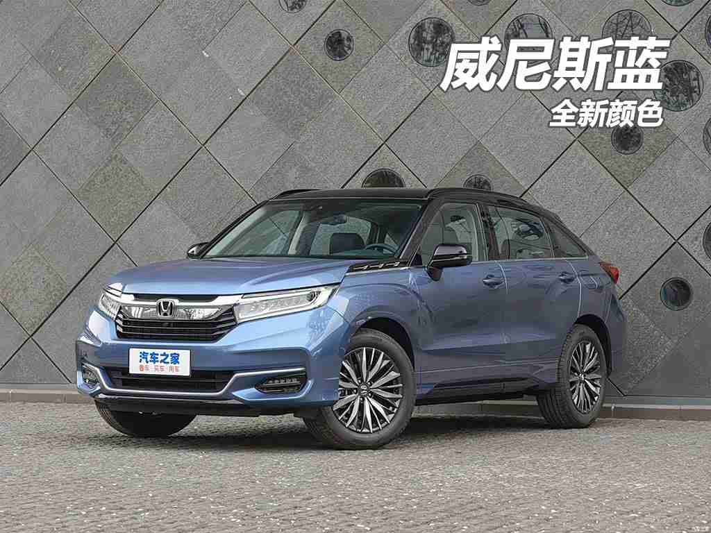 久热6：新能源汽车黑马崛起，久热6凭借时尚外观与科技配置引领市场潮流-1