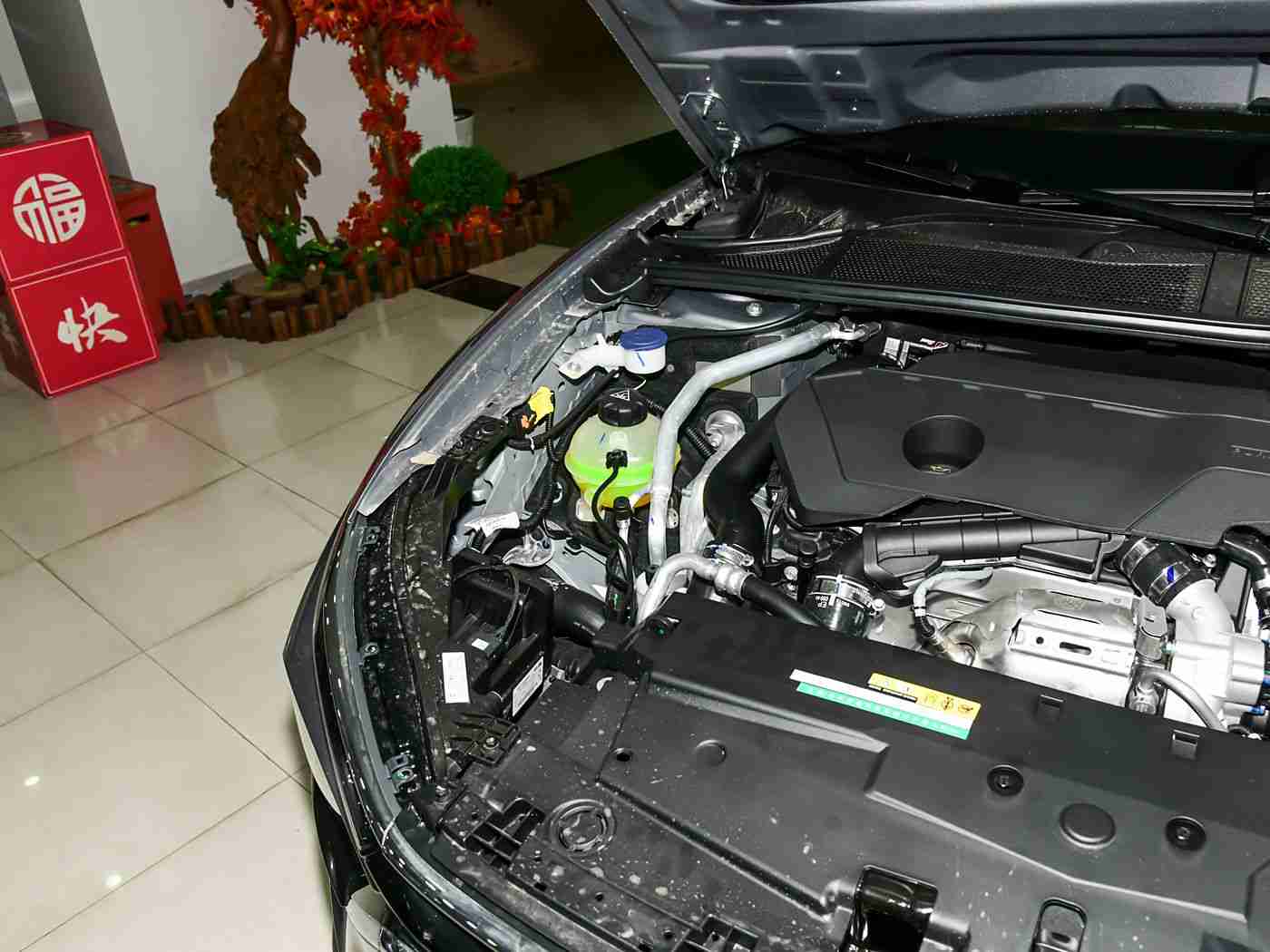 十八禁 动漫视频软件：智能驾驶新风尚，动漫娱乐安全同行-1