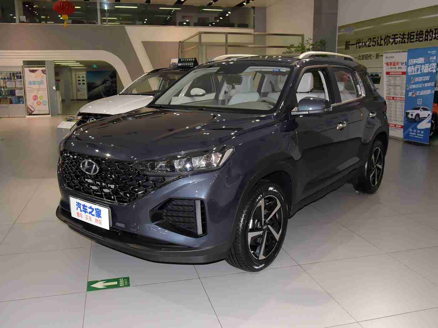 八重神子被丘丘人抓去繁衍后代：新能源风云突变，科技领袖坚守信念砥砺前行-2