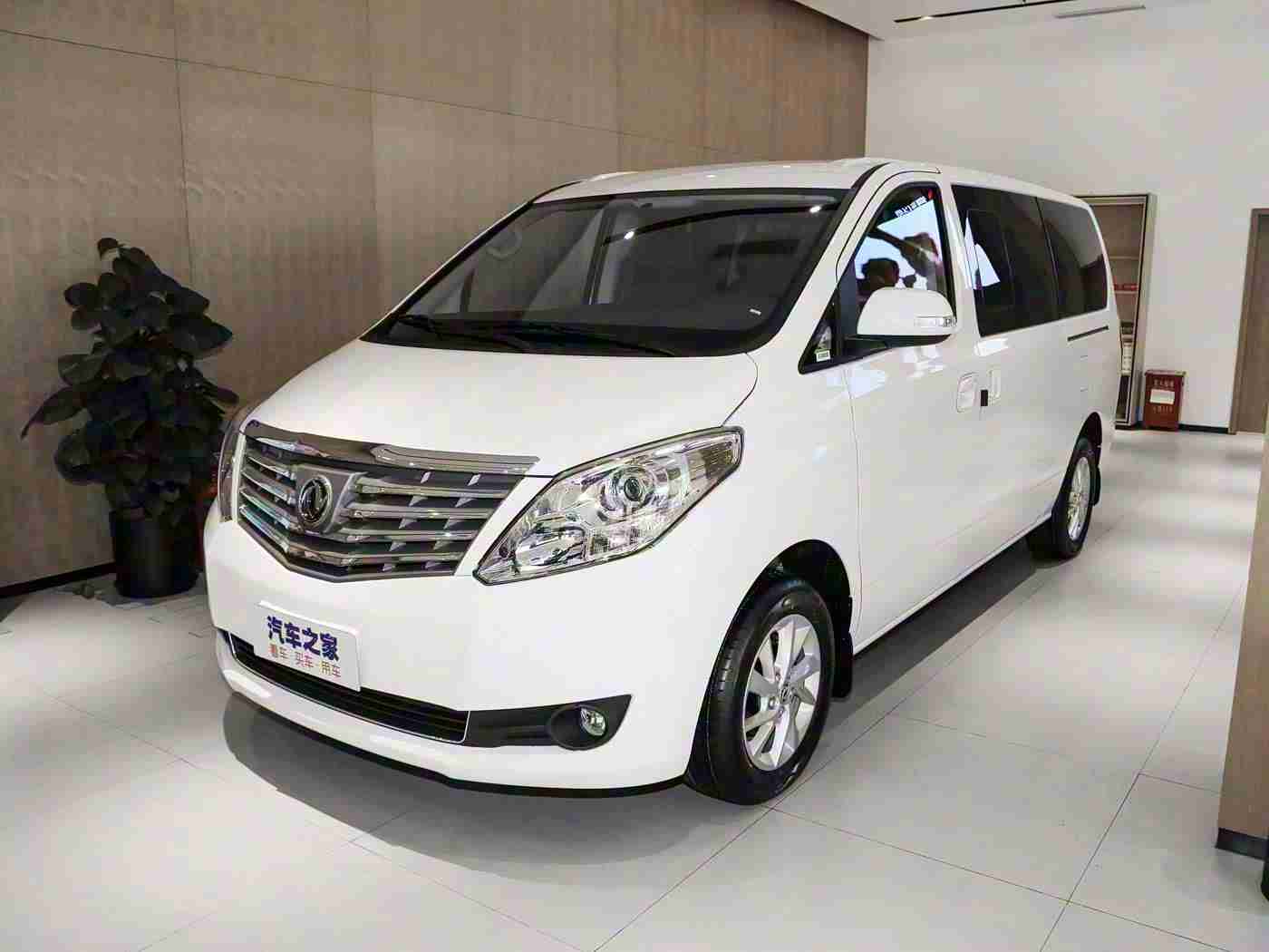 人人综合网：“续航500公里，L2自动驾驶，20万内上市，新能源汽车新品引领潮流，即将引爆市场”-2