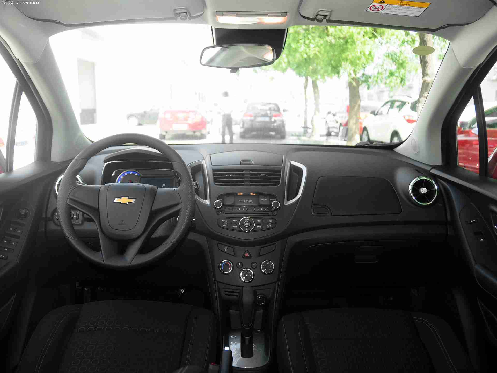 红桃国精产品二三三区:红桃国精全球布局新战略,新能源汽车与智能驾驶引领未来汽车潮流-5