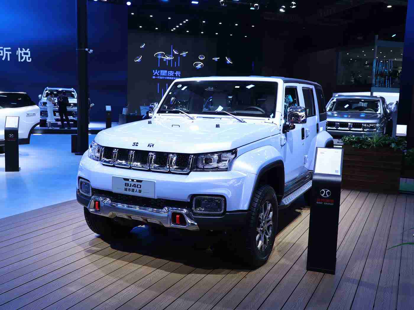 黄色软件3.0.3：智能驾驶新突破：全新系统助您轻松行车，安全无忧-3