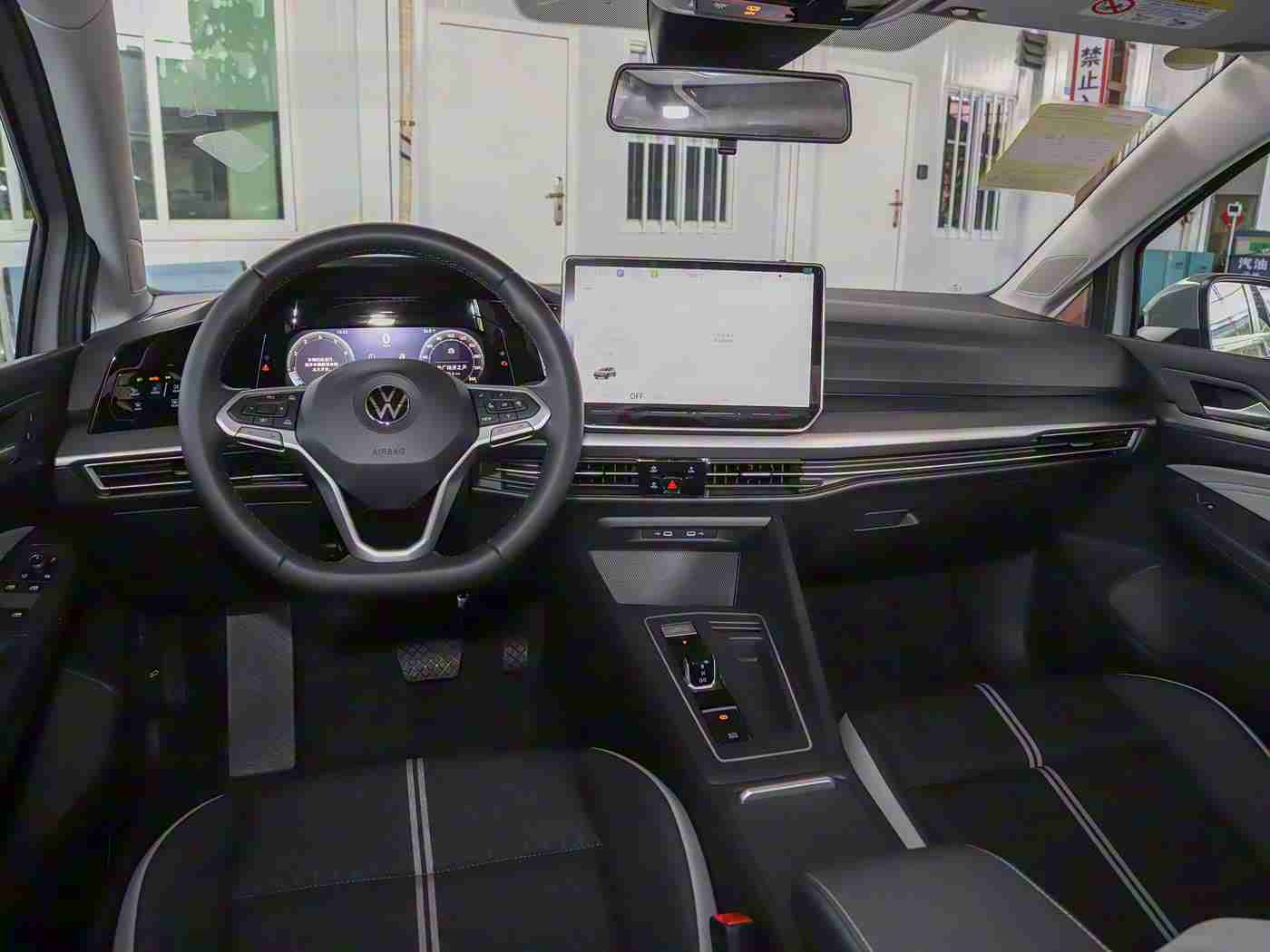 黄色软件3.0：智能领航，未来出行新篇章-3