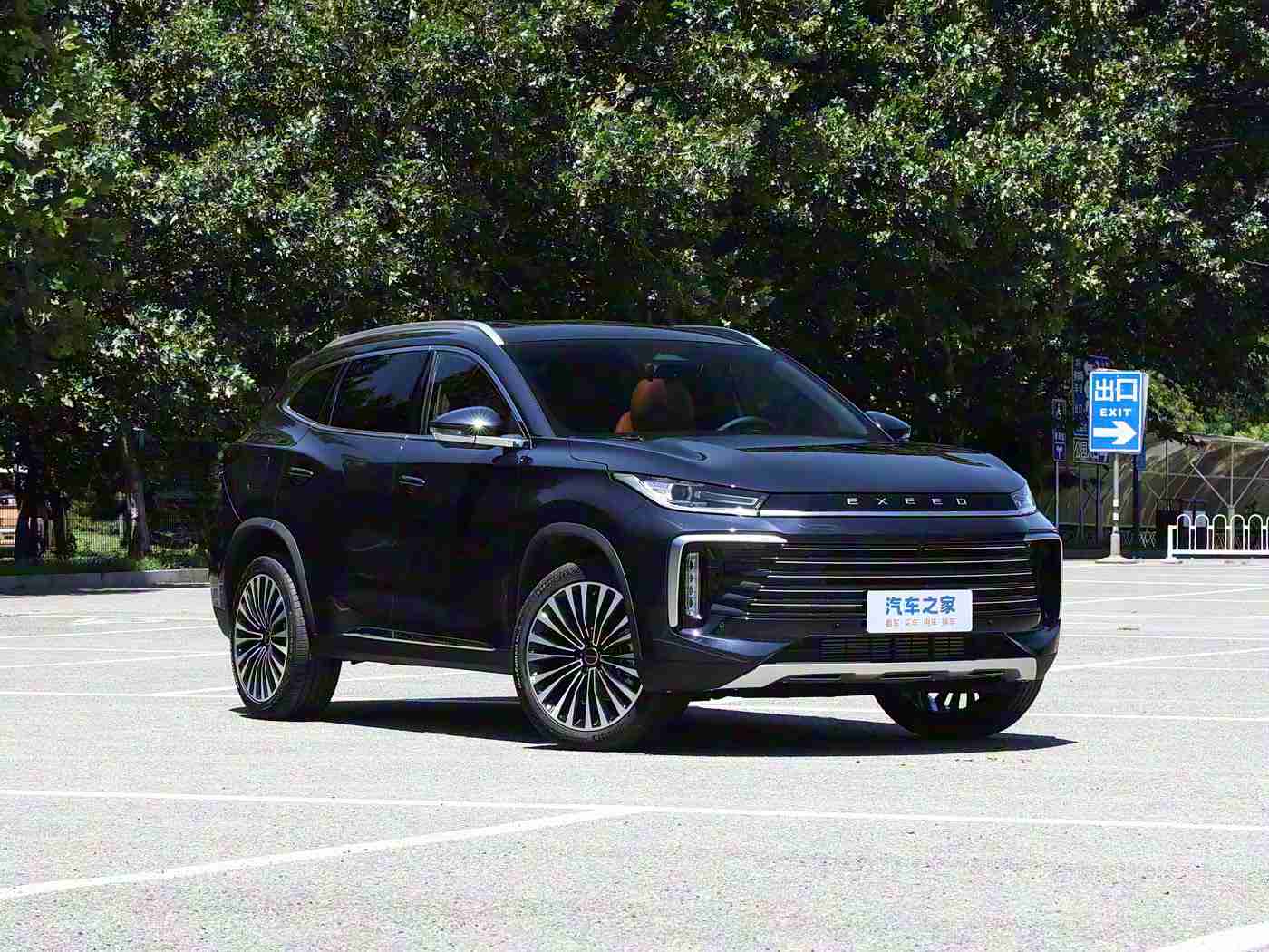 18岁以下禁止下载软件：智能汽车普及下的安全守护：家长护航，共筑未成年人用车安全防线-2