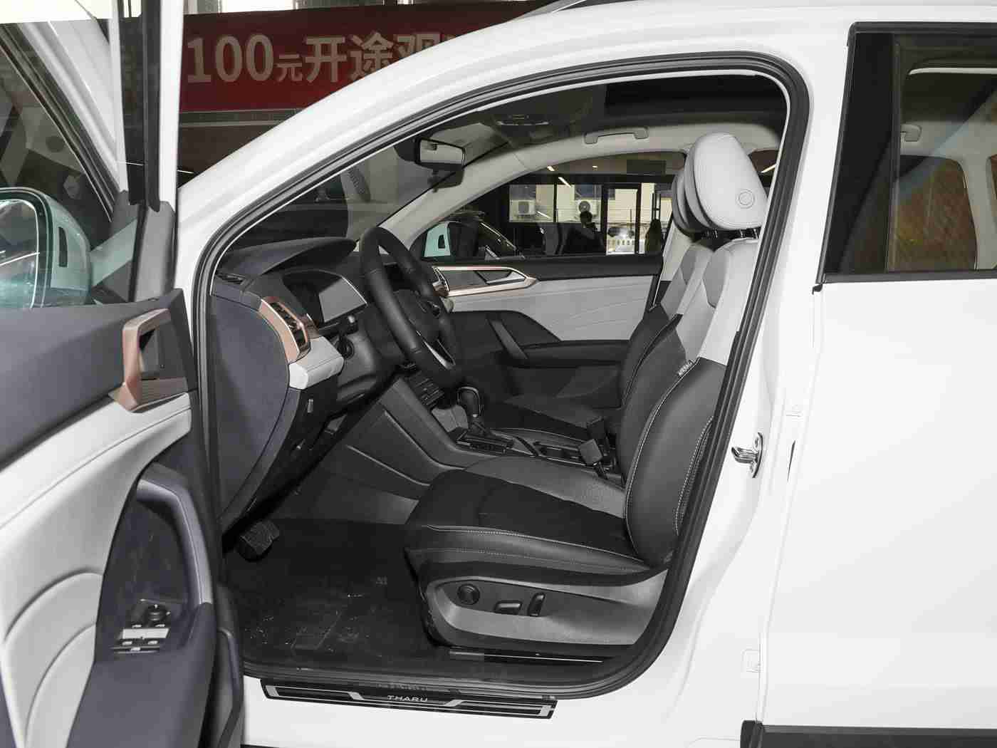 XDEVIOS中文免费版官方邮箱：智能领航，乐享驾途，沟通无限-4