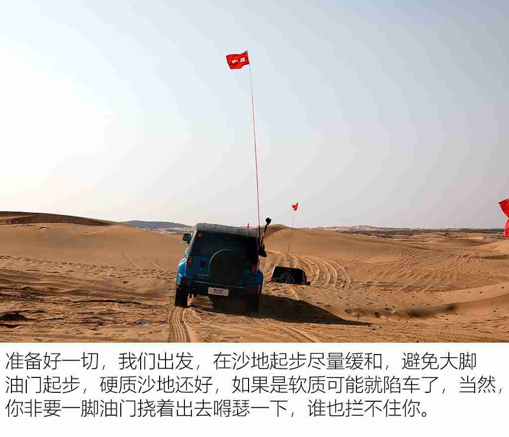 黄色三级软件:智能驾驶新潮流引领者:自动驾驶辅助系统创新推动汽车行业变革-2