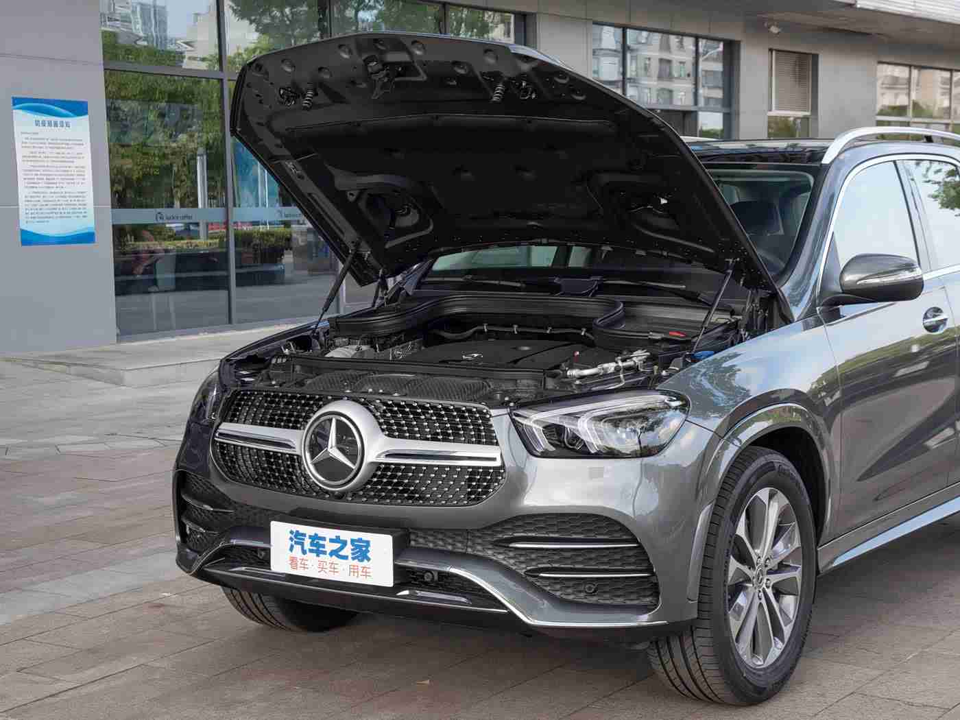 网站你应该明白我的意思吗你回答什么问题:新能源汽车潮涌,智能驾驶启航,未来出行新篇章-3