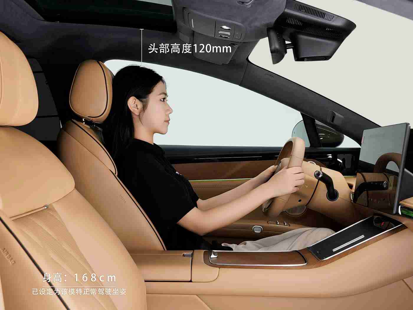 黄色软件APP下载3.0.3免费大全装扮2019：智能导航赋能，个性化定制来袭：探索全新汽车生活体验-2