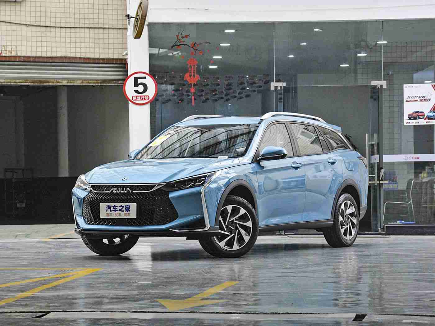 网站晚上你懂：汽车资讯盛宴来袭：“一站式购车指南，揭秘行业动态，尽在全新平台”-4