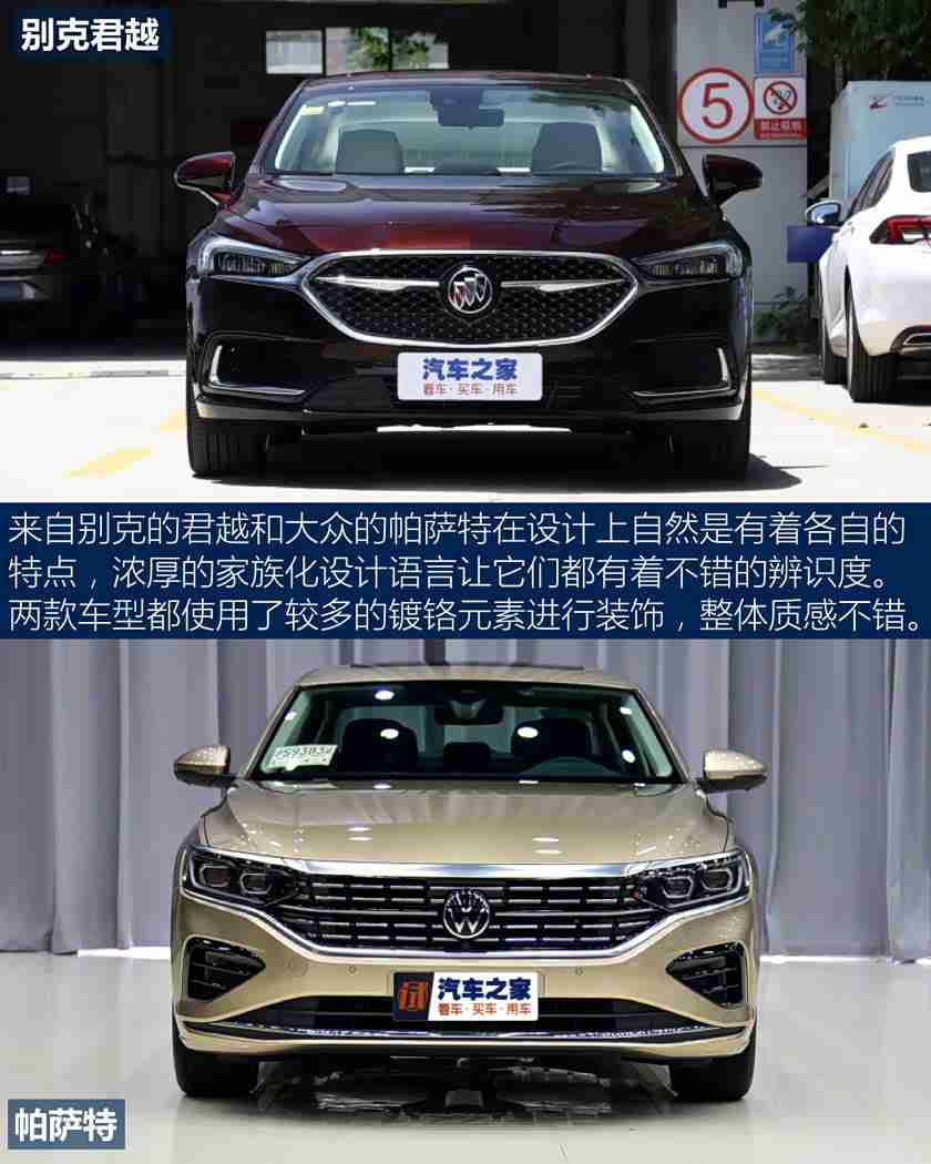 男生女生差差软件：汽车智能匹配，性别洞察，精准导航未来购车之路-4