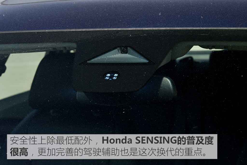 男女插插软件：生物识别革命：智能驾驶辅助系统革新汽车安全与驾驶体验-2