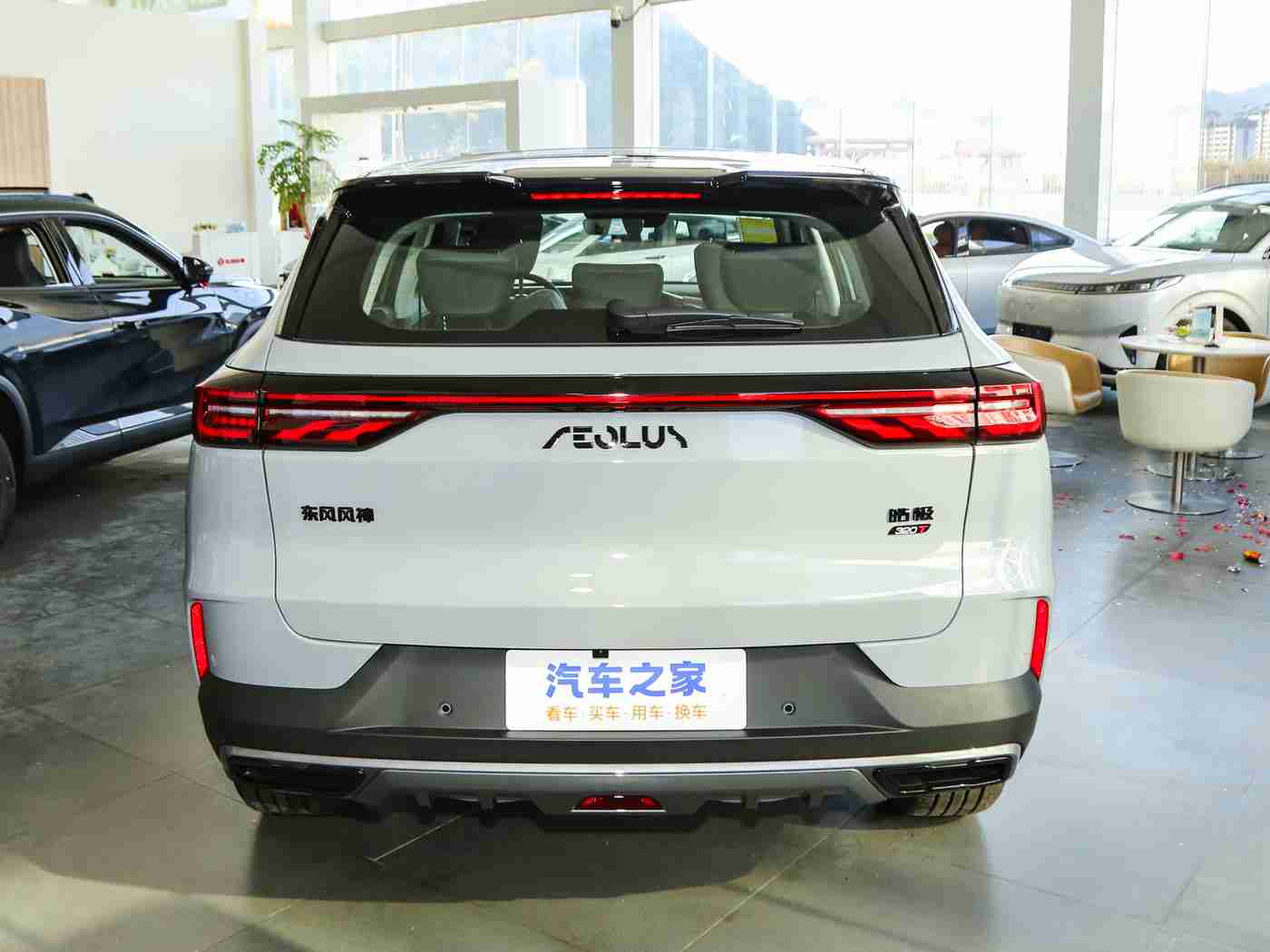 机机对机手机免费下载大全破解版：车载智能化新篇章：免费下载破解版应用，为爱车增智升级体验-1