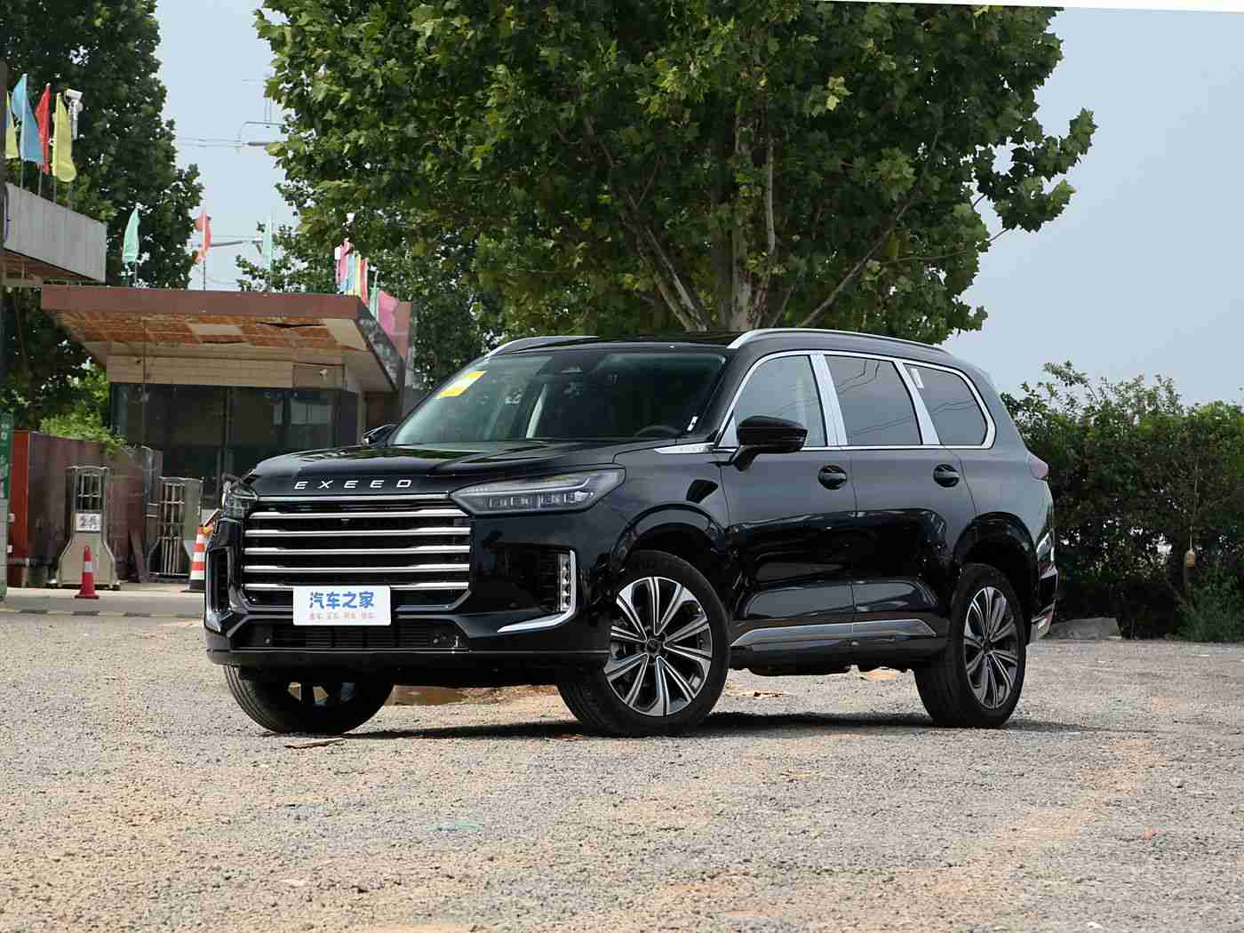 最好看的2019年的中文：“2019年度最受欢迎中文汽车：创新设计、卓越性能、品质保证，引领潮流风采无限”-2