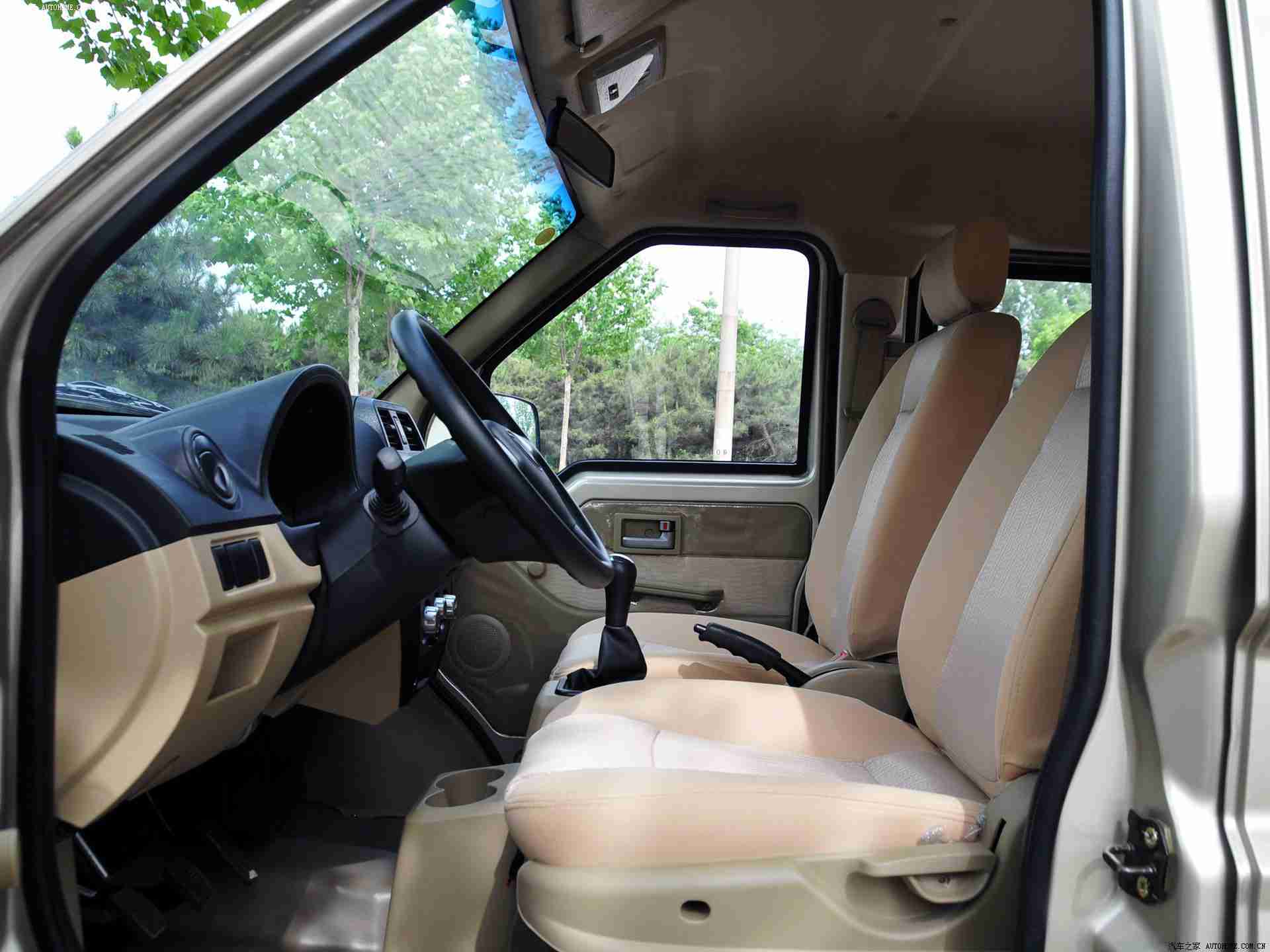 男生和女生搞基的软件：汽车服务平台新宠：便捷维修、配件资源、资讯交流一应俱全-1