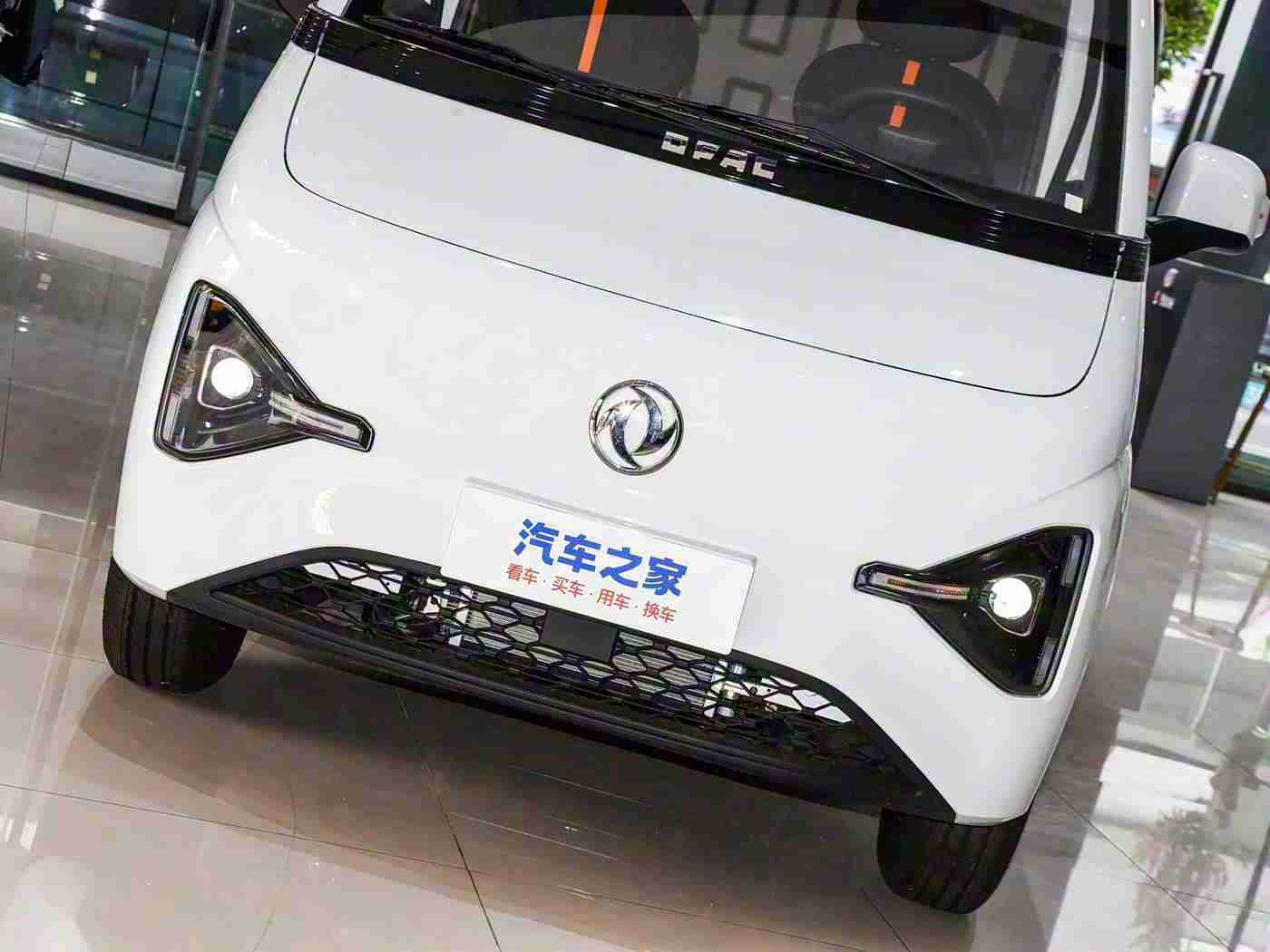 打扑克又：新能源汽车盛宴：绿色出行新理念，我国汽车产业未来可期-2