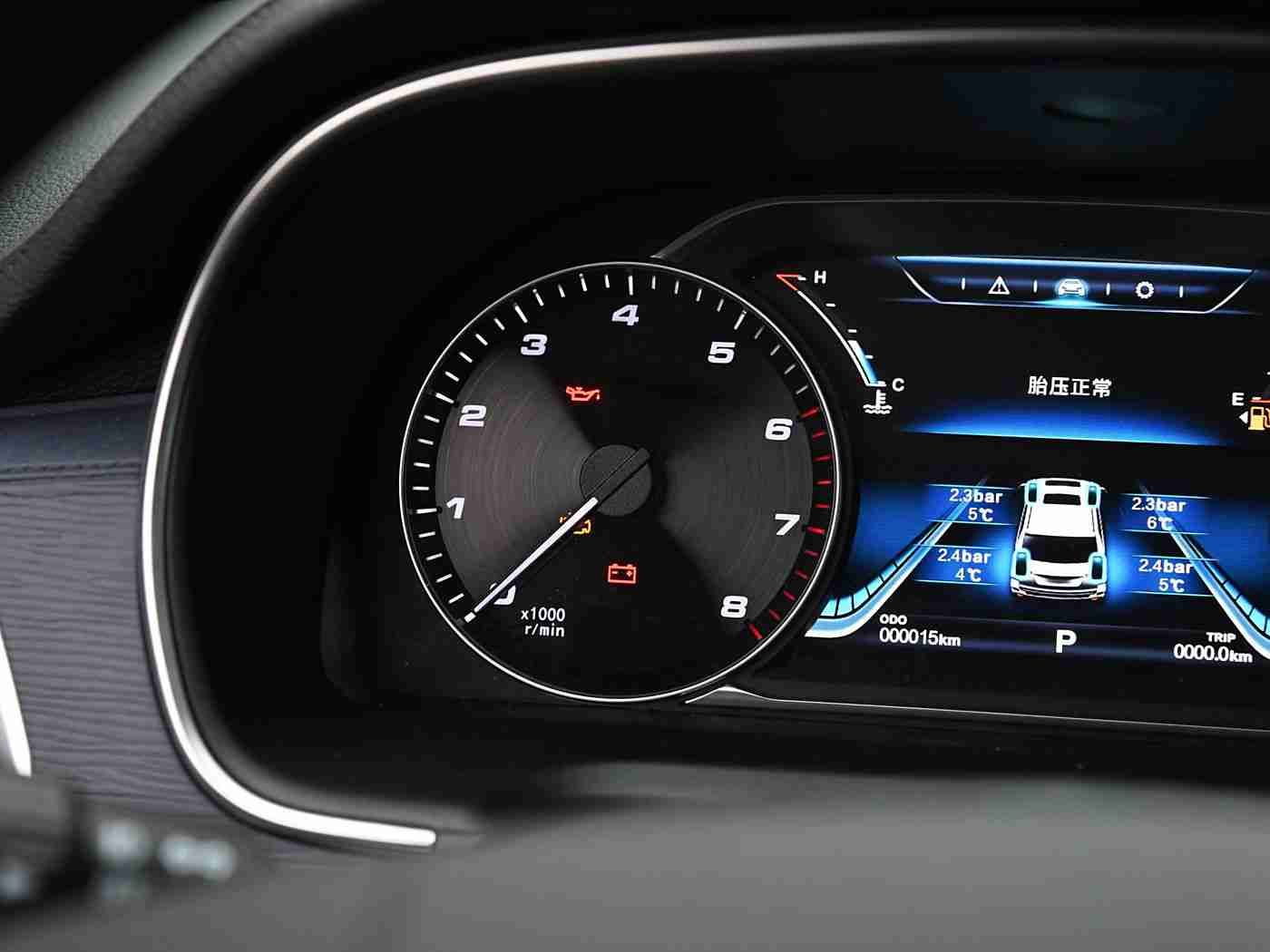 夜间禁用100款应用：“科技护航，安全驾驶，共建无隐患夜行路”-5