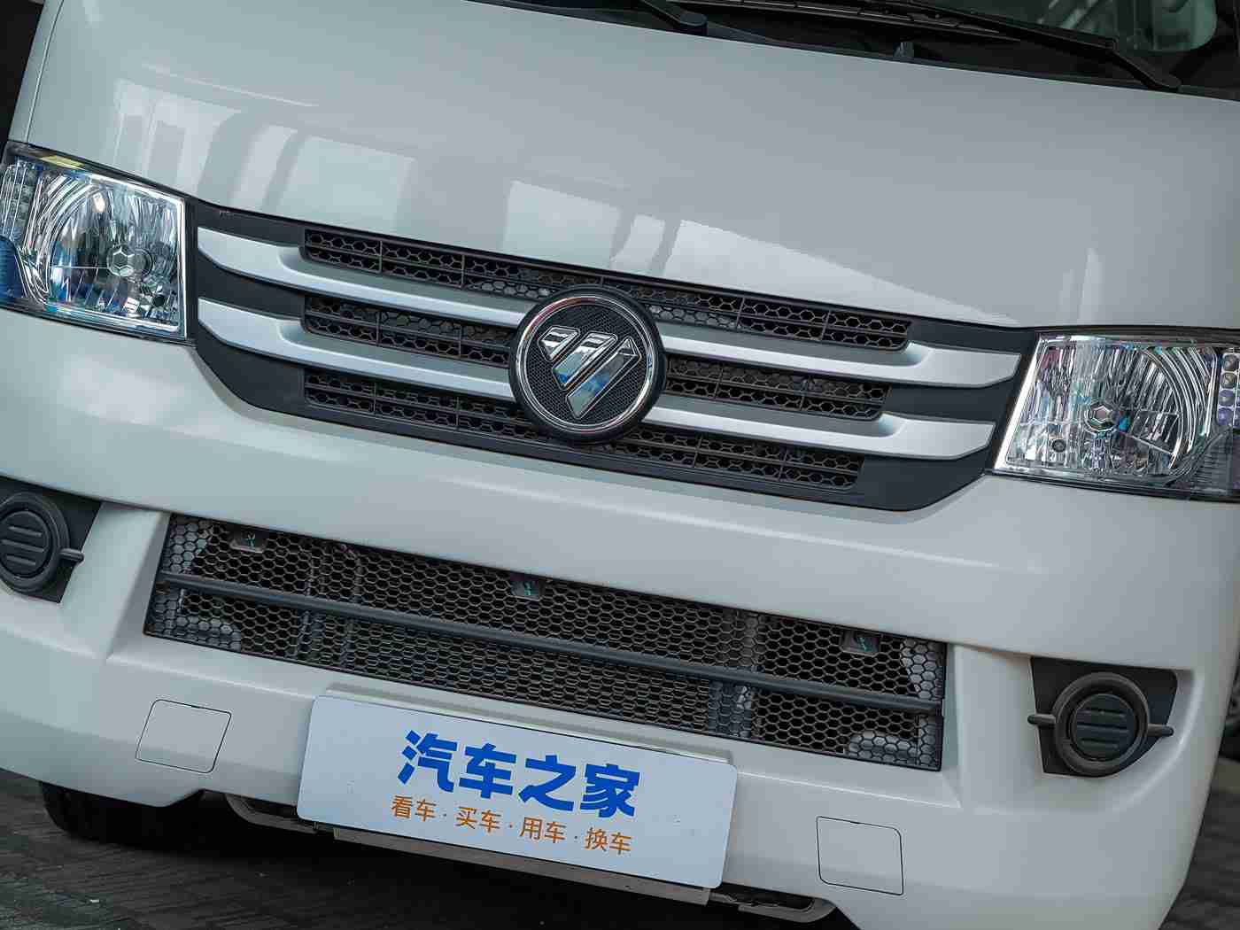 黄色软件app免费下载：汽车资讯一网打尽，养护优惠轻松掌握-1