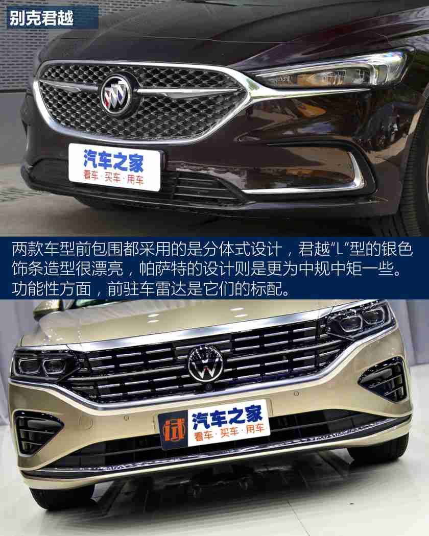 男生桶女生：“潮流设计+科技配置，全新车型引领市场，男女消费者抢购热潮，畅享驾驶新体验”-1