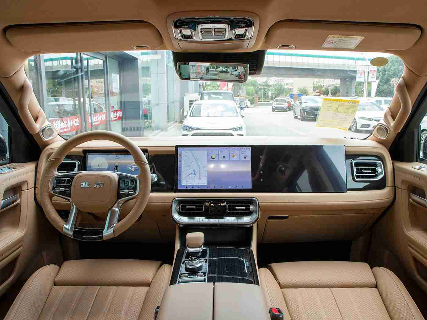 tiktok色板：汽车潮流新风向：TikTok色彩引领时尚驾驶体验-2