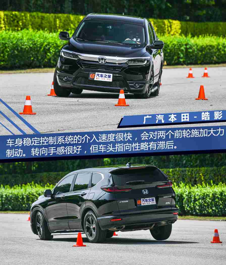 打扑克激烈运动：驾驶新风尚，娱乐随心行-1