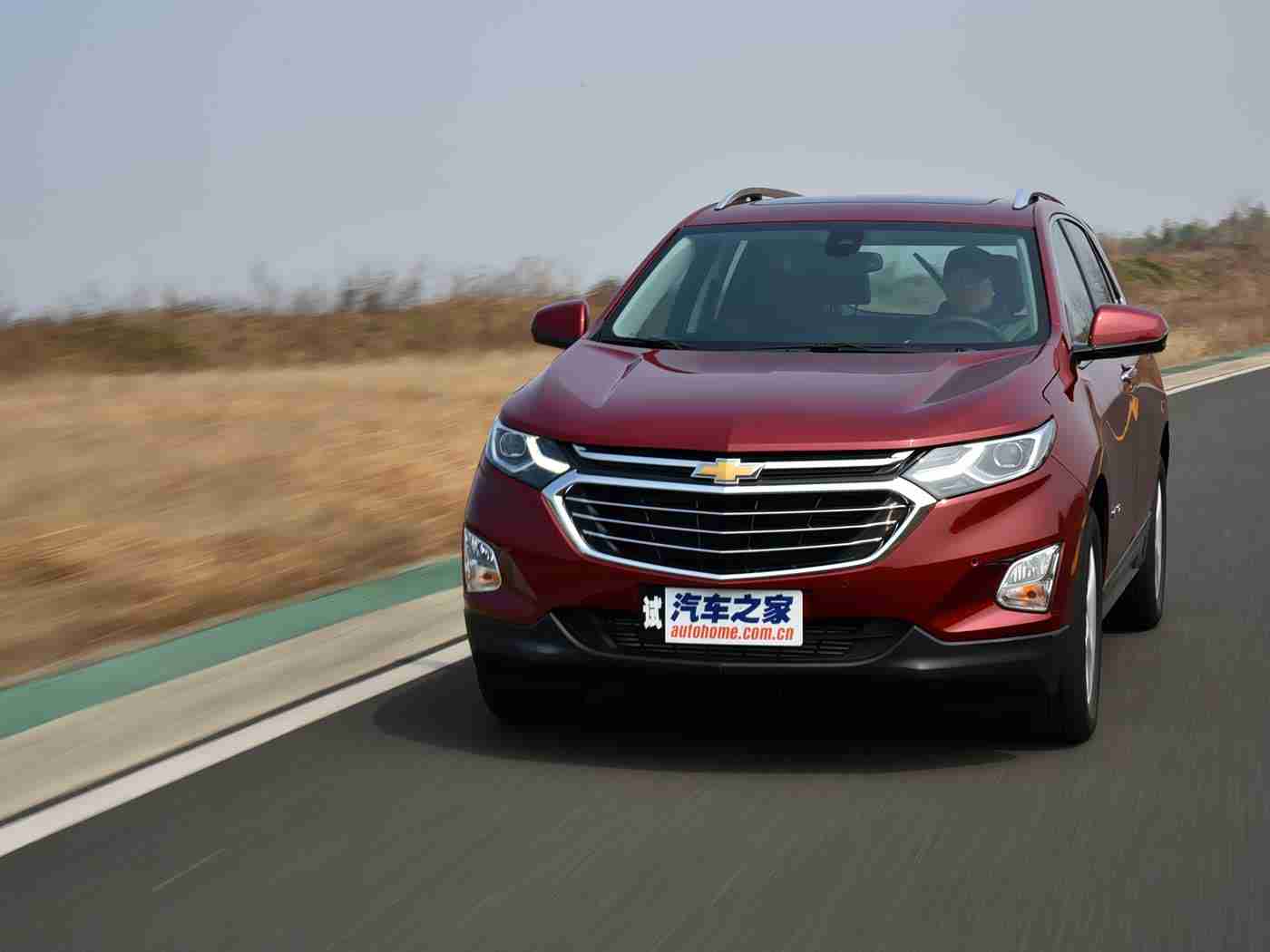 51国精产品一区二区三区,,,：新能源汽车崛起，跨国品牌争霸，51国精品市场风云再起-2