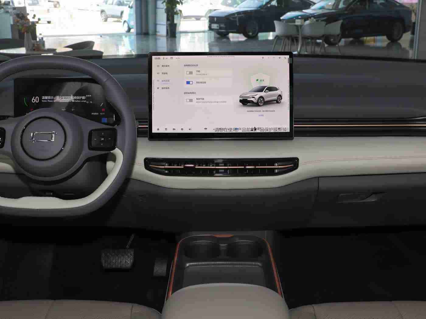 51国产黑料吃瓜张津瑜：汽车博主张津瑜犀利点评：国产汽车多方面问题引热议，品质提升需共同努力-1